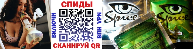 дарк нет состав  наркошоп  Чебаркуль  Бутират оксибутират 