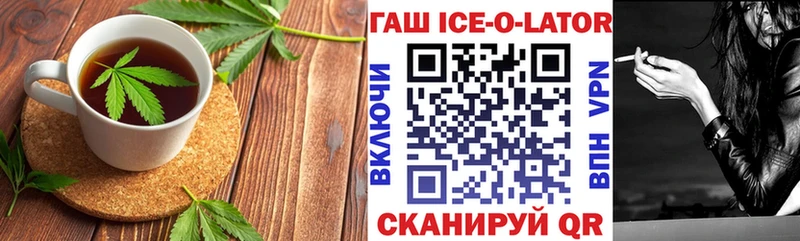 где найти   кракен зеркало  Еда ТГК марихуана  Чебаркуль 