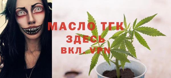jwh Абдулино