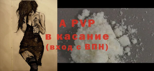 jwh Абдулино