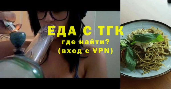 не бодяженный Остров