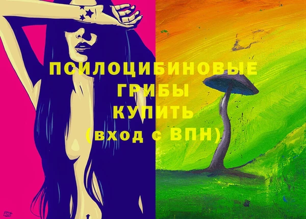 кокаин Переславль-Залесский