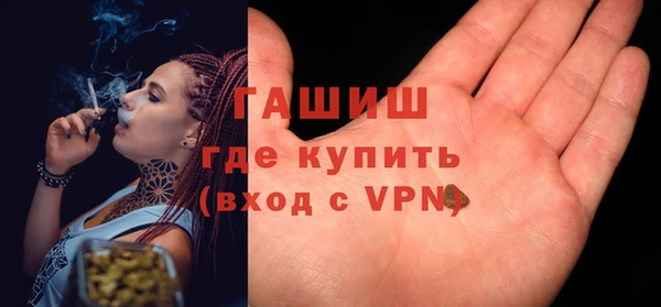 не бодяженный Остров