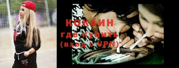 jwh Абдулино