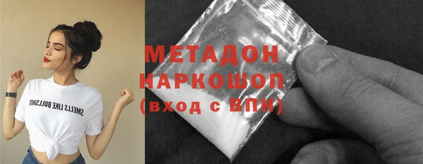 прущие крисы Алексин