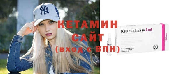 не бодяженный Остров