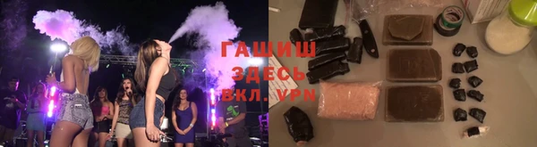 наркотики Абинск