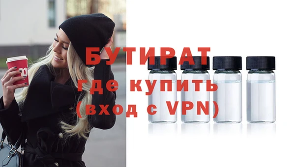 ECSTASY Пестово
