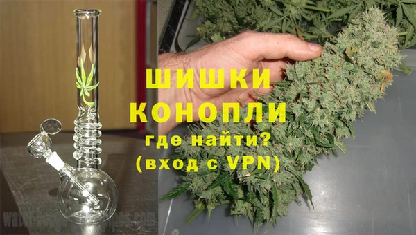 2c-b Осташков