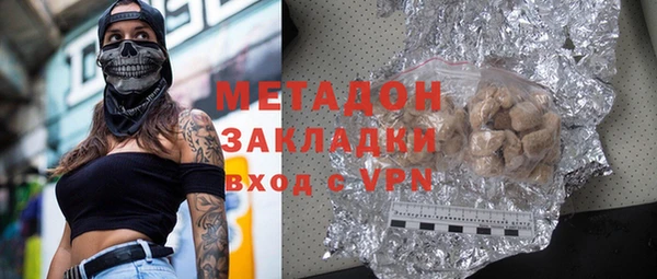 наркотики Абинск