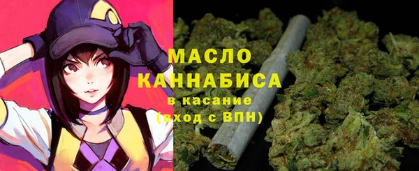 jwh Абдулино