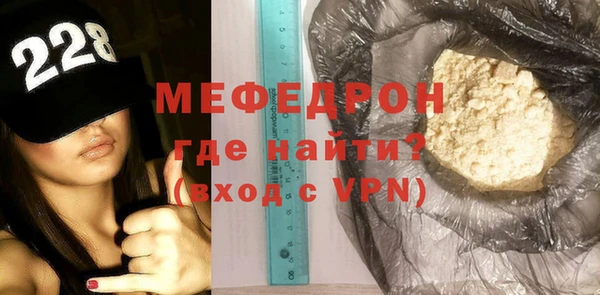 ECSTASY Пестово