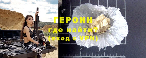 не бодяженный Остров