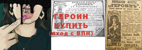 кокаин Переславль-Залесский