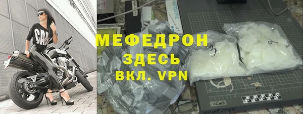 jwh Абдулино