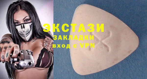 наркотики Абинск
