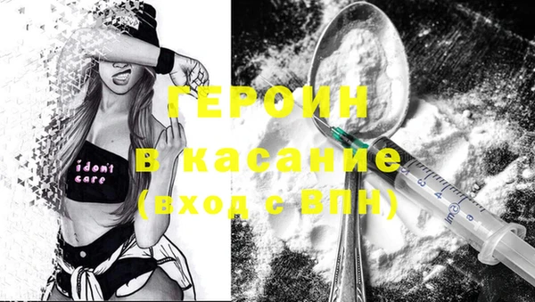 COCAINE Пересвет
