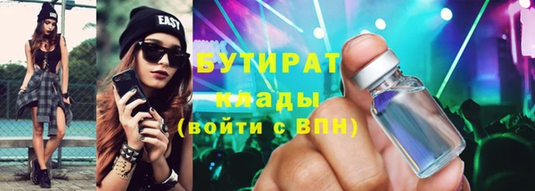 COCAINE Пересвет