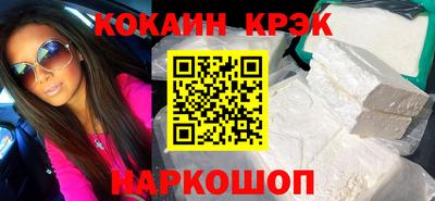 мяу мяу мука Волжский