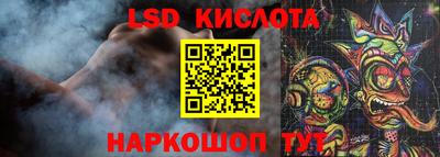 меф VHQ Волгодонск