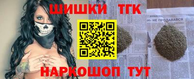 мяу мяу мука Волжский