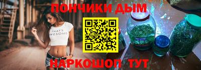 гидра Волжск