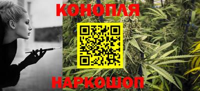 меф VHQ Волгодонск