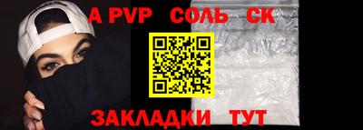 мяу мяу мука Волжский