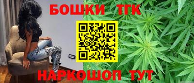 меф VHQ Волгодонск
