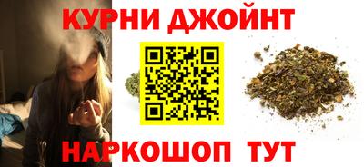 стафф Можга