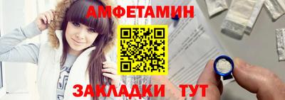 мяу мяу мука Волжский