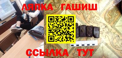 мяу мяу мука Волжский