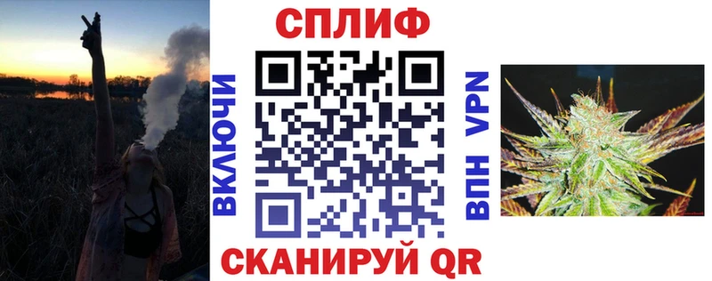 мега tor  где купить наркотик  Чебаркуль  Шишки марихуана гибрид 
